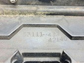 Grila bara fata Toyota Rav 4 III (ACA3, ACE, ALA3, GSA3, ZSA3) [Fabr 2005-2013] 53111-42140