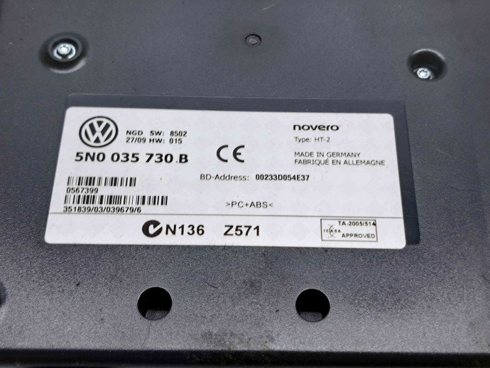  Modul confort  Volkswagen Passat B7 (362) [Fabr 2010-2014] 5K0035730B