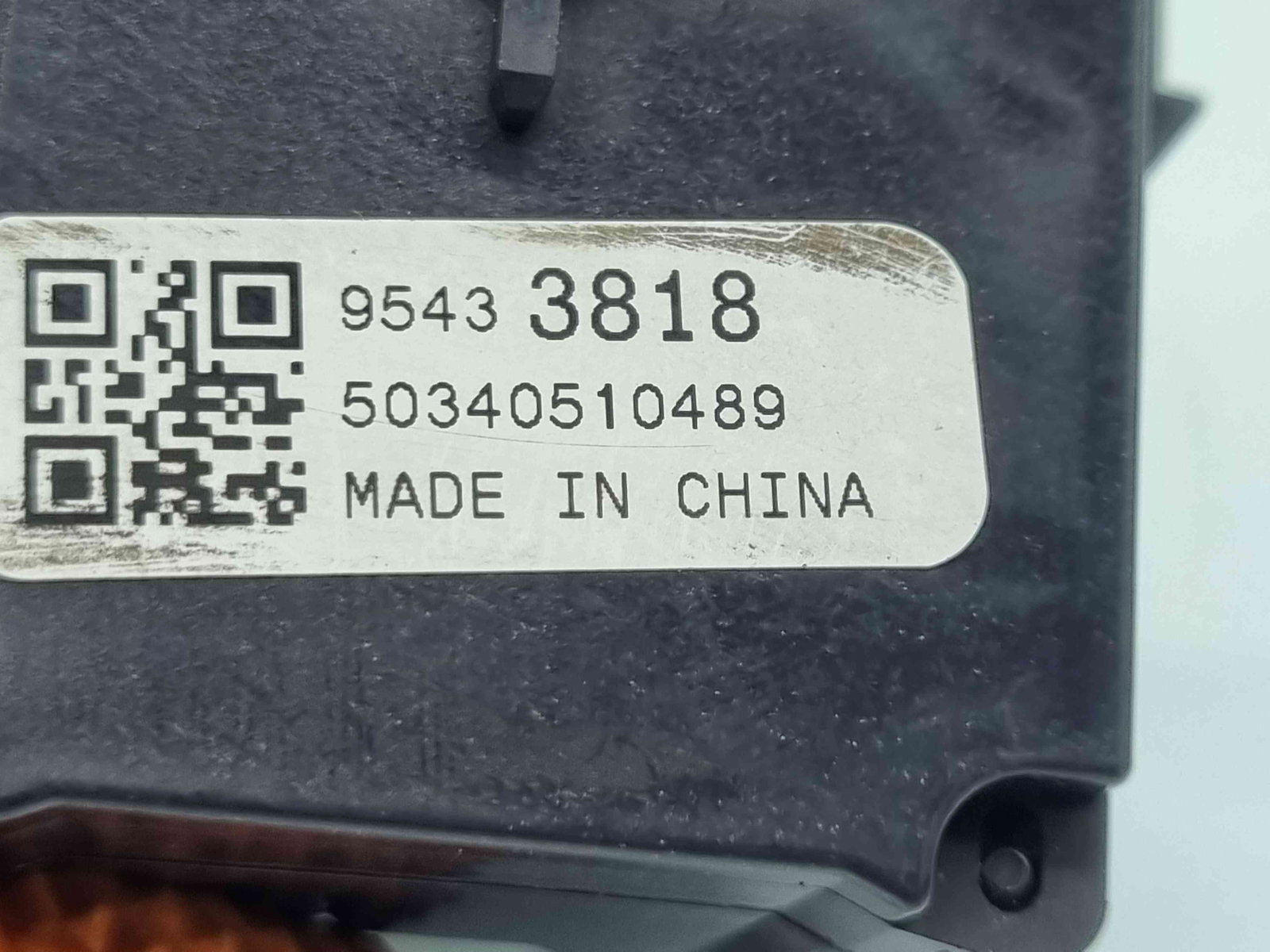 Maneta stergator Opel Zafira C (D75) Tourer [Fabr 2011-2017] 95433818 - imagine 6