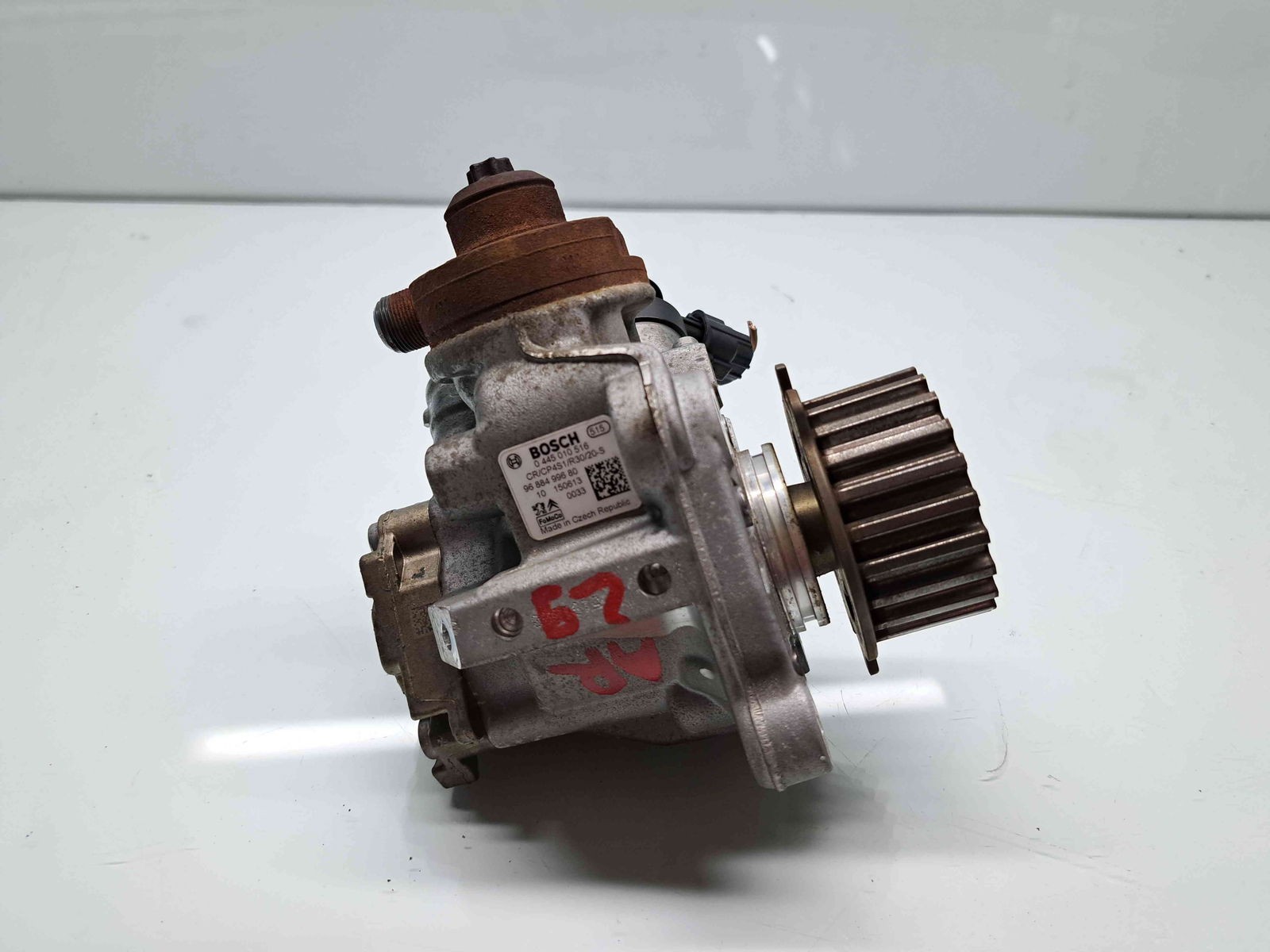 Pompa inalta presiune PEUGEOT 308 [Fabr 2007-2013] 9688499680 / 0445010516 1.6 HDi DV6ETED 55KW / 75CP