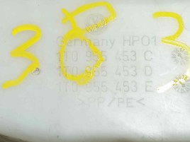 Vas lichid parbriz 1T0955453C Volkswagen Touran 2.0 BKD 2003-2010