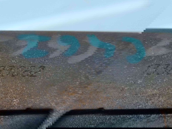  Contact cu cheie  Opel Astra J [Fabr 2009-2015] 13383062 2.0 CDTI A20DT121KW / 165CP