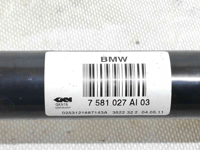 Planetara stanga spate 7581027AI03 Bmw 520D F10 2.0 N47 2011-2016