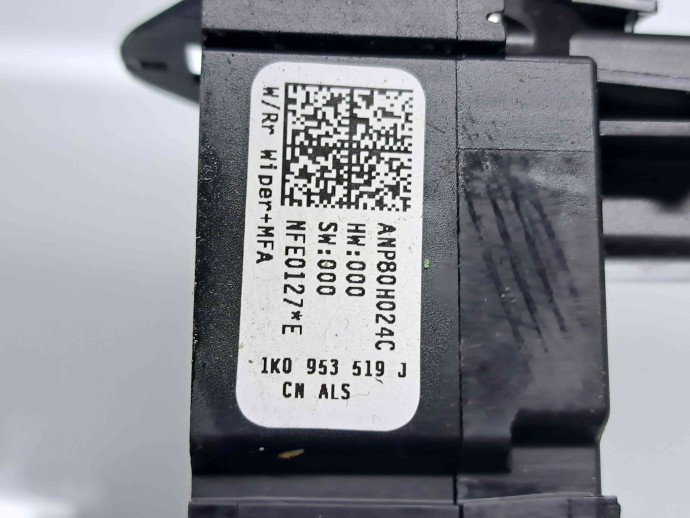  Maneta stergator Volkswagen Tiguan (5N) [Fabr 2007-2016] 1K0953519J