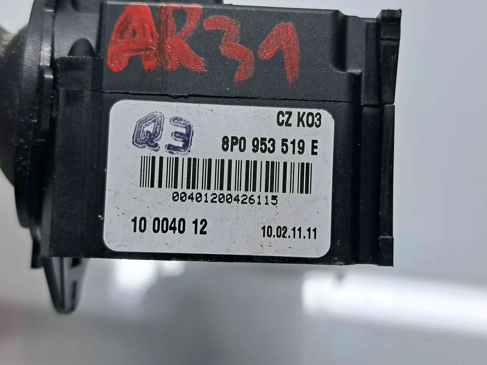 Maneta stergator Audi A3 Sportback (8PA) [Fabr 2004-2013] Facelift 8P0953519E - imagine 5