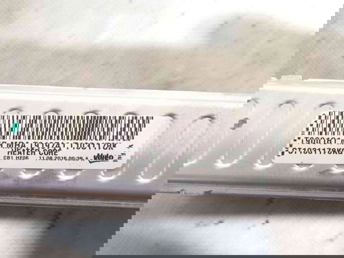 Radiator bord T900181 Mercedes E220 W213 2.0 2016-2021