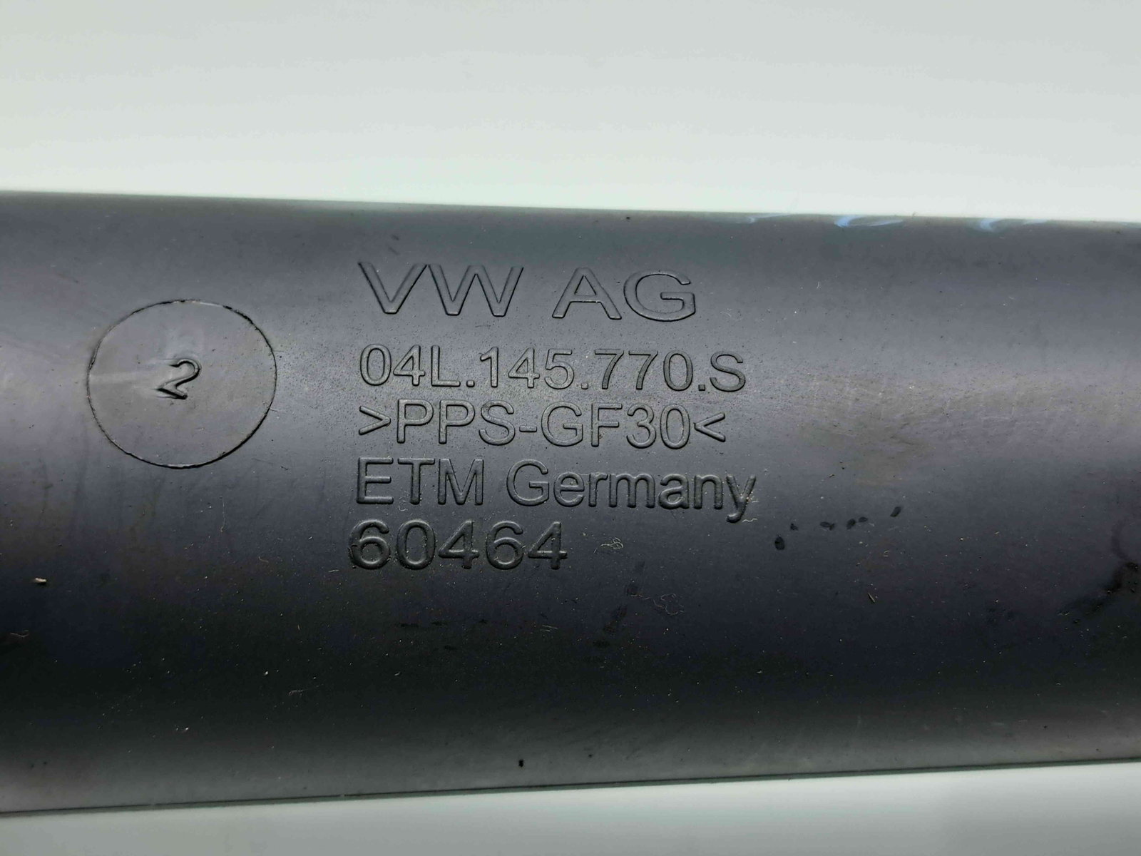 Tub intercooler Volkswagen Passat B8 Variant (3G5) [Fabr 2015-prezent] 04L145770S 1.6 TDI DCXA 88KW / 120CP - imagine 3