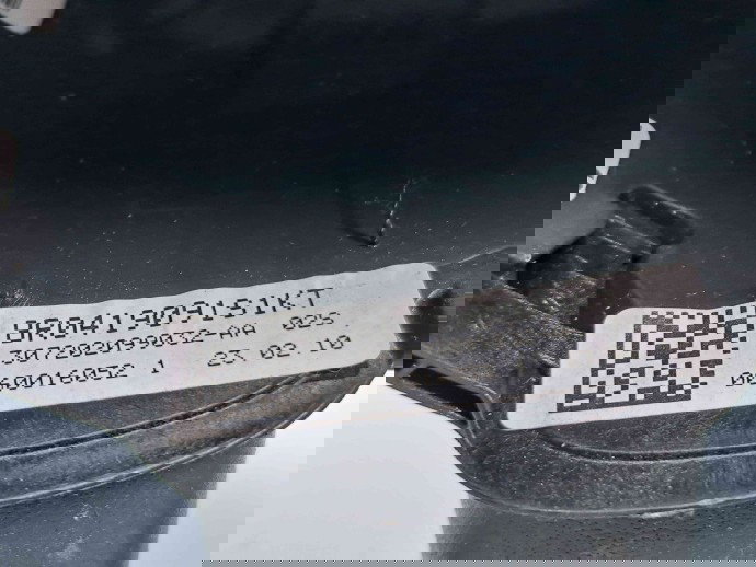 Volan Audi A3 Sportback (8PA) [Fabr 2004-2013] Facelift 8R0419091S1KT