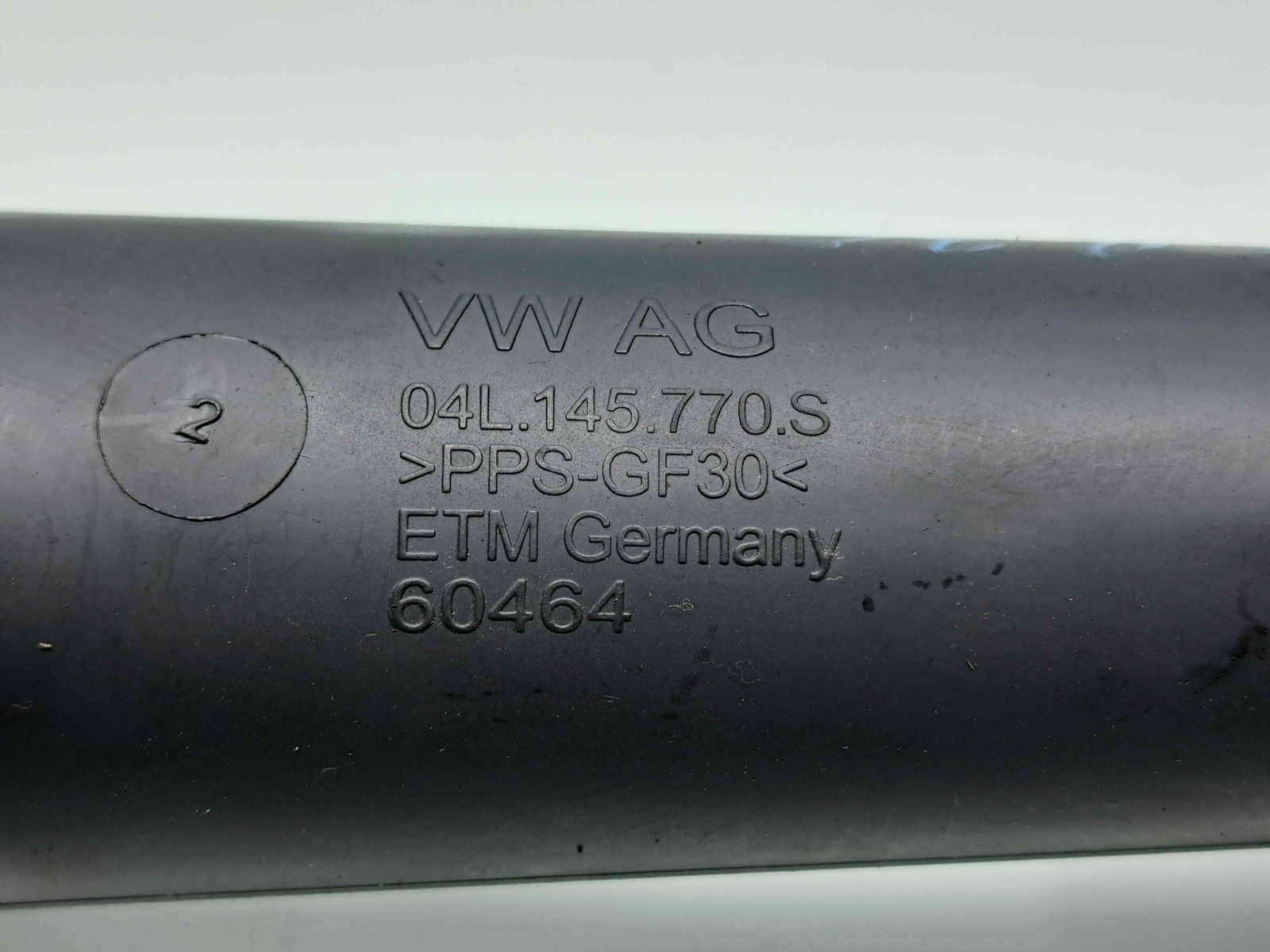 Tub intercooler Skoda Octavia 3 (5E3) [Fabr 2012-2020] 04L145770S 1.6 TDI DCXA 88KW / 120CP - imagine 4