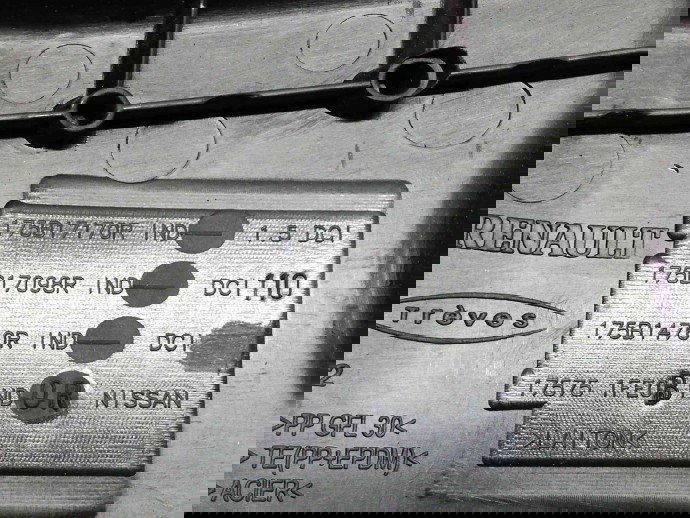 Capac motor 175B17170R Nissan Juke 1.5 K9K 2010-2021