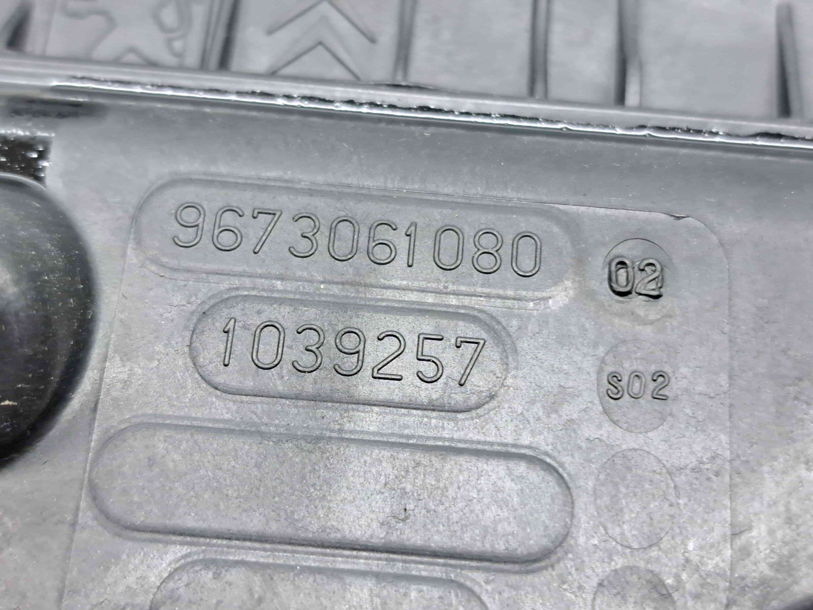 Carcasa filtru aer Citroen DS3 [Fabr 2009-2015] 9673061080 1.6 HDi DV6ETED 55KW / 75CP - imagine 2