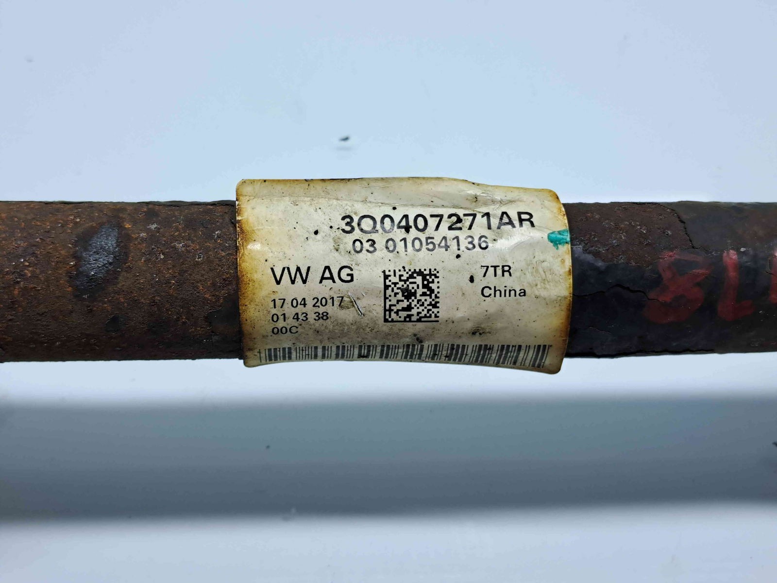 Planetara stanga fata Volkswagen Passat B8 (3G2) [Fabr 2015-prezent] 3Q0407271AR 1.6 TDI DCZA 88KW / 120CP - imagine 2