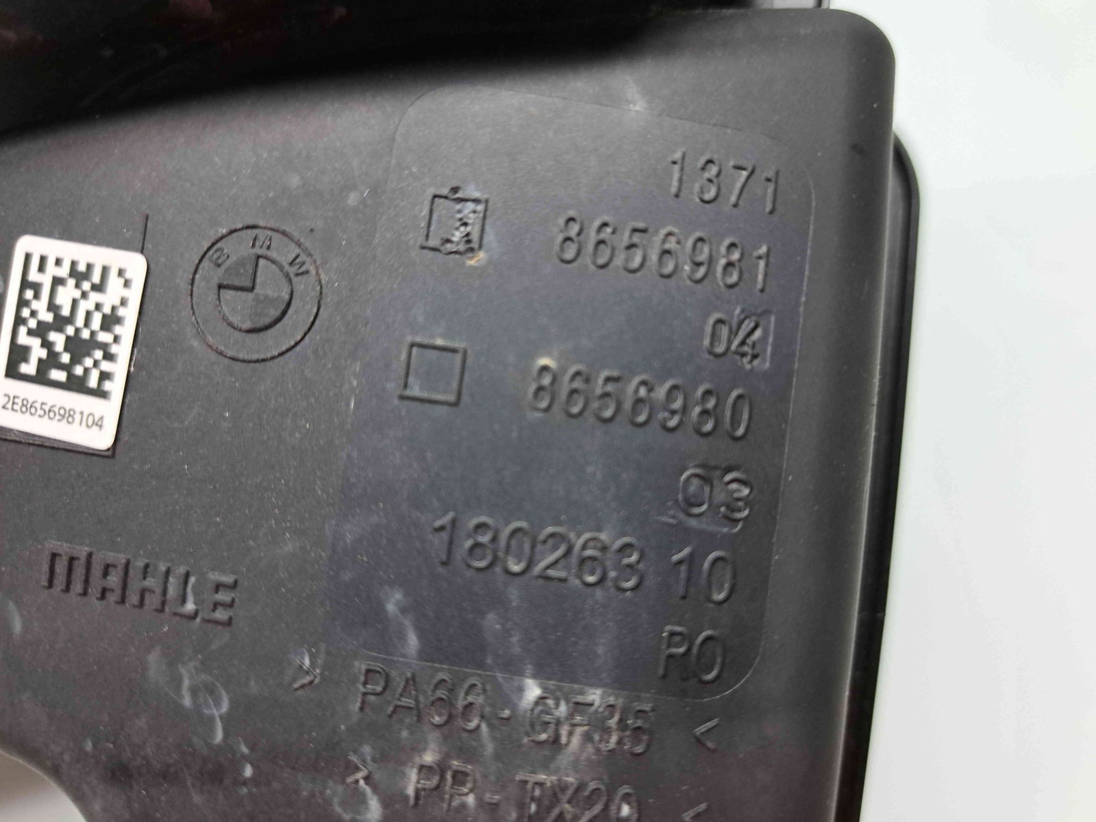 Carcasa filtru aer Bmw 5 (G30, F90) [Fabr 2017-prezent] 8656980-03 2.0 Benz B48X 158KW / 215CP - imagine 2