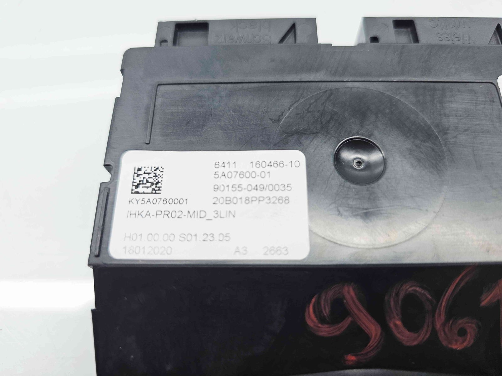 Modul confort Bmw 5 (G30, F90) [Fabr 2017-prezent] 160466 - imagine 4