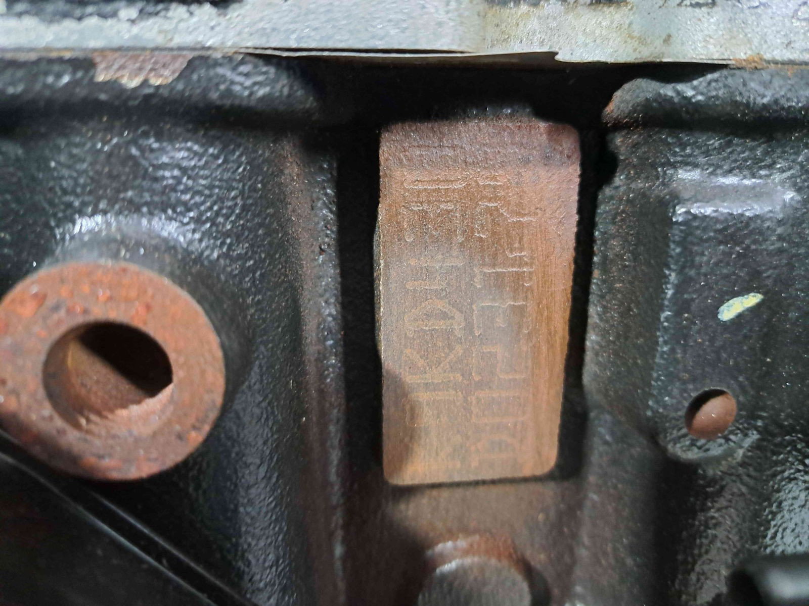 Motor complet ambielat Nissan Juke [Fabr 2010-prezent] K9KD430 1.5 DCI K9K-646 76KW / 103KW - imagine 5