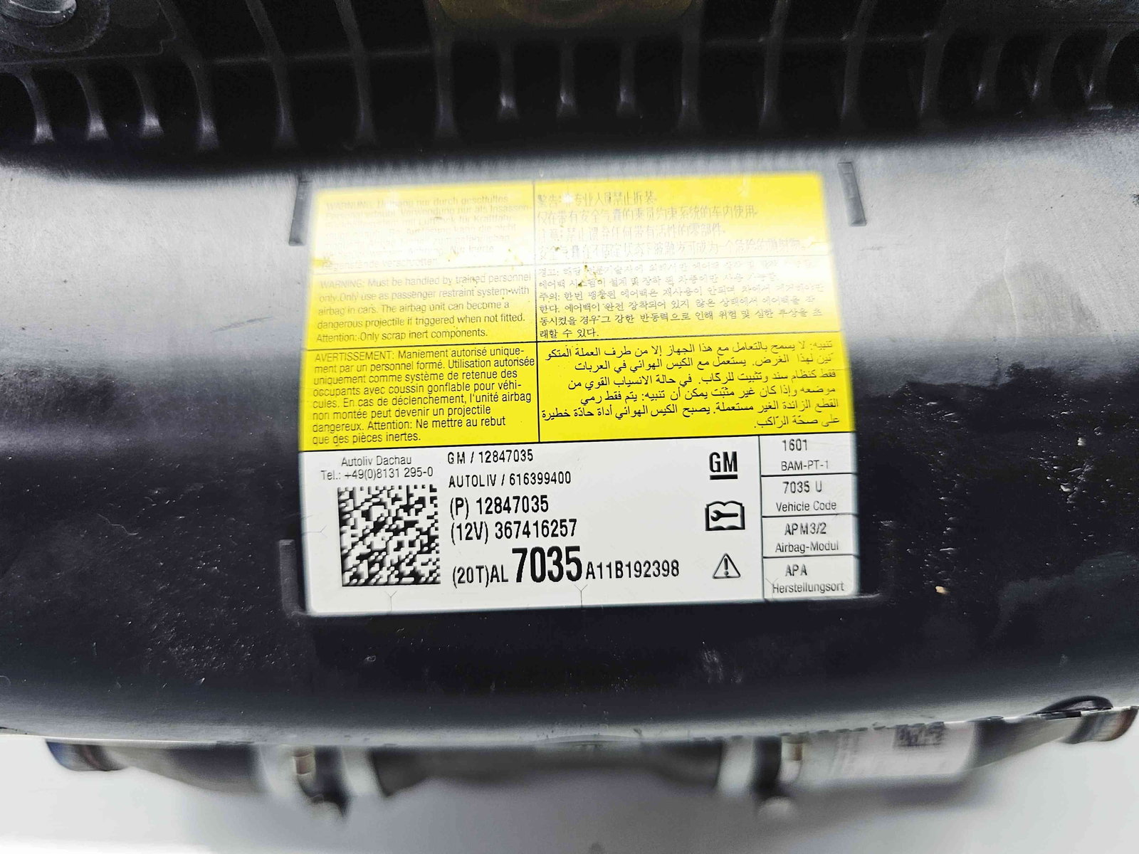 Airbag pasager Opel Astra J [Fabr 2009-2015] 12847035 - imagine 2