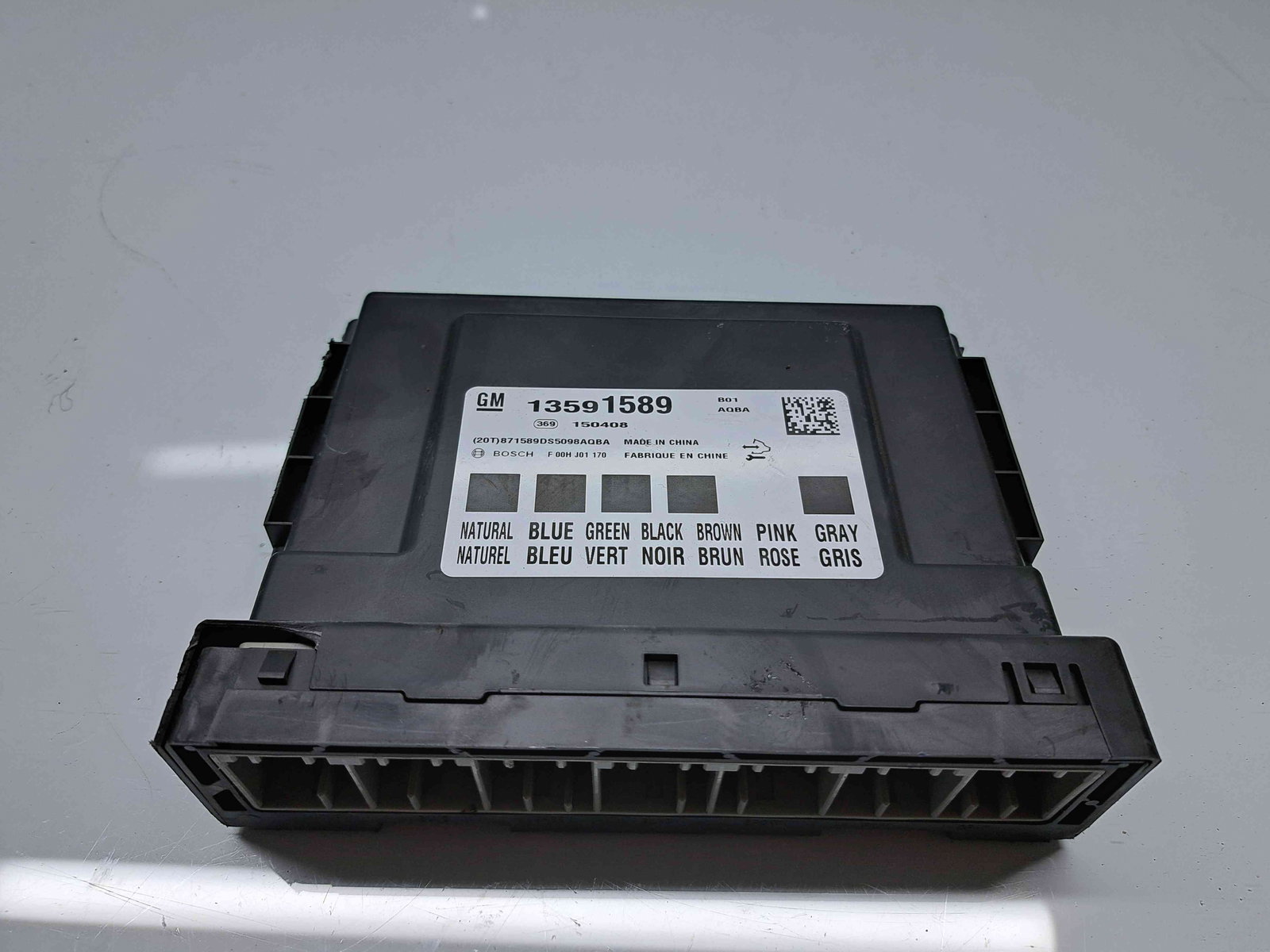 Modul confort Opel Corsa E [Fabr 2014-prezent] 13591589 - imagine 1