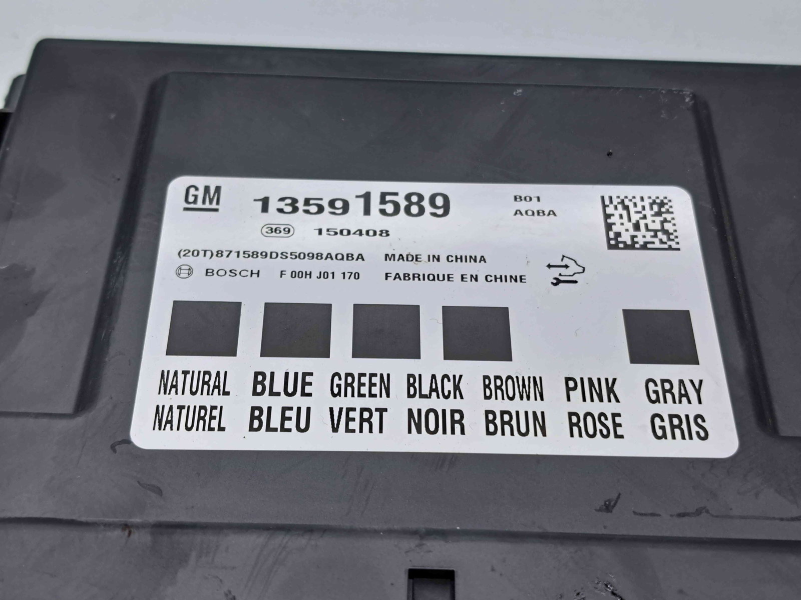 Modul confort Opel Corsa E [Fabr 2014-prezent] 13591589 - imagine 2