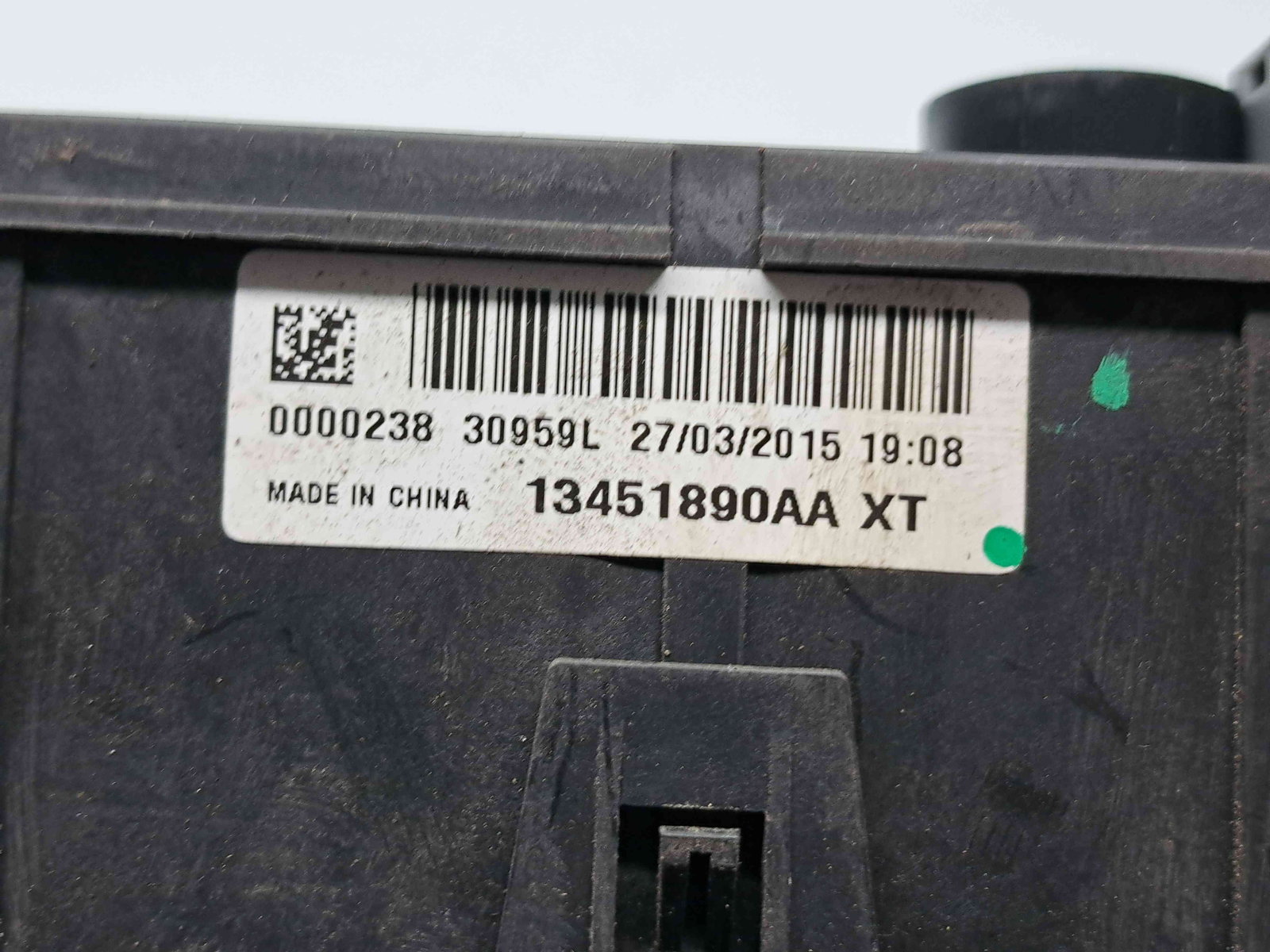 Panou sigurante OpelCorsa E [Fabr 2014-prezent] 13451890AA - imagine 3