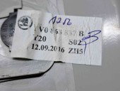  Plafoniera fata Skoda Superb III Combi (3V5) [Fabr 2015-2024] 3V0868837B