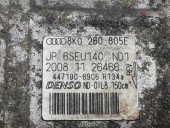 Compresor clima 8K0260805E Audi A5 2.0 CAHA 2007-2015