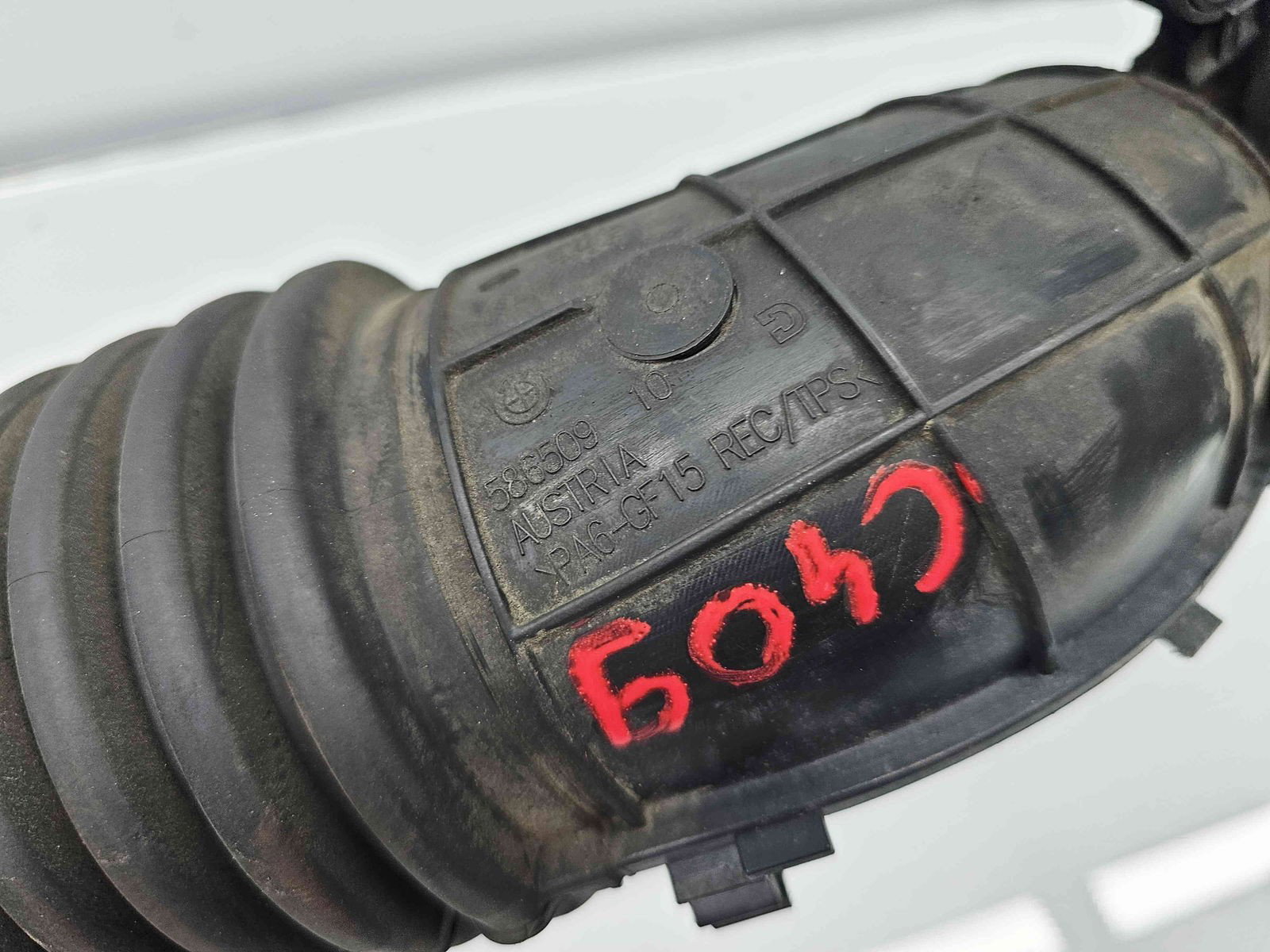 Tub admisie aer Bmw 4 (F32) [Fabr 2013-2021] 586509 2.0 N47D 85KW / 116CP - imagine 6