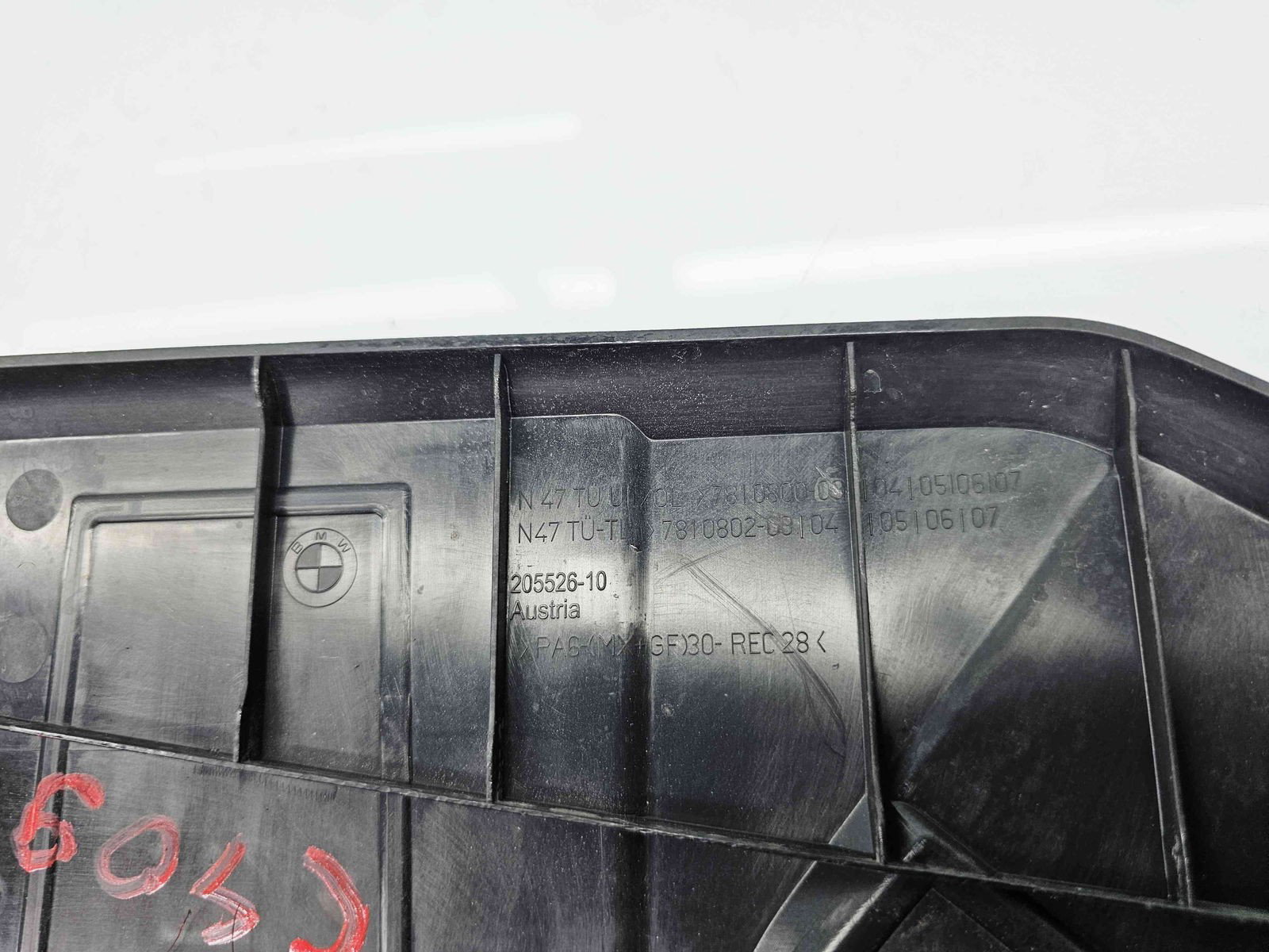 Capac motor 7810800 2.0 N47D 85KW / 116CP - imagine 3