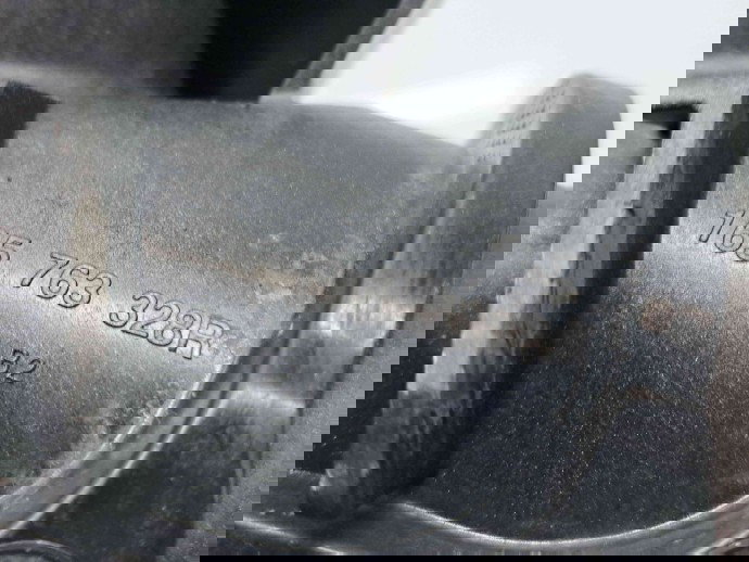 Tub intercooler  Dacia Logan 2 [Fabr 2012-2020] 1207500 1.5 dCi K9K656 81KW / 110CP