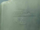  Vas lichid parbriz  AUDI A5 (8T3) [Fabr 2007-2015] 8T0955453C
