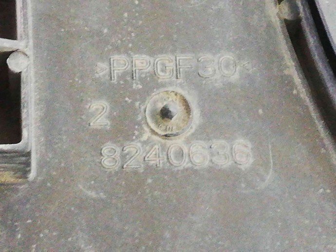 Electroventilator 8240636 Dacia Logan 2 1.5 K9K 2012-2022