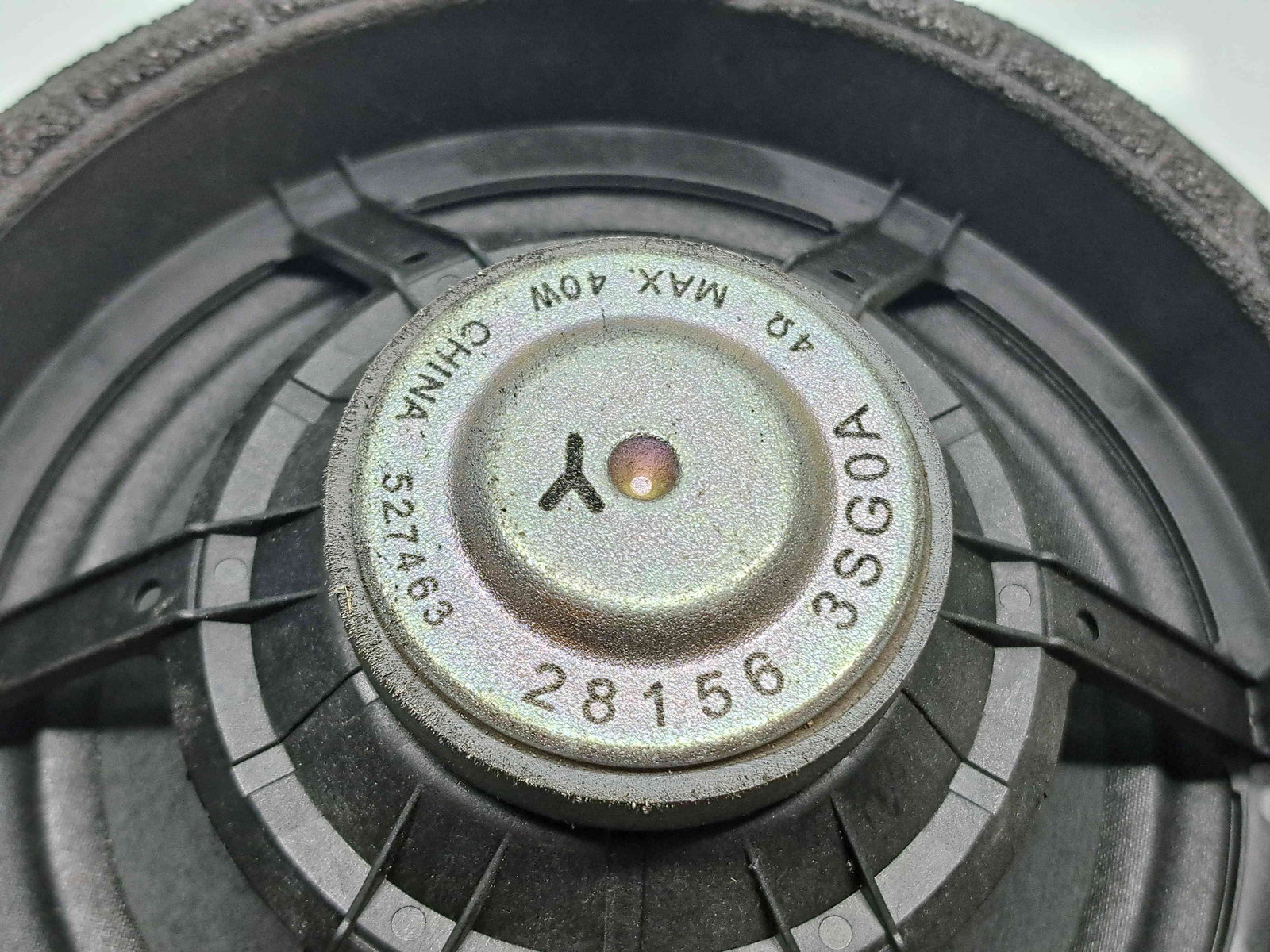 Boxa dreapta fata Renault Captur (J87) [Fabr 2013-2017] 281563SG0A - imagine 3