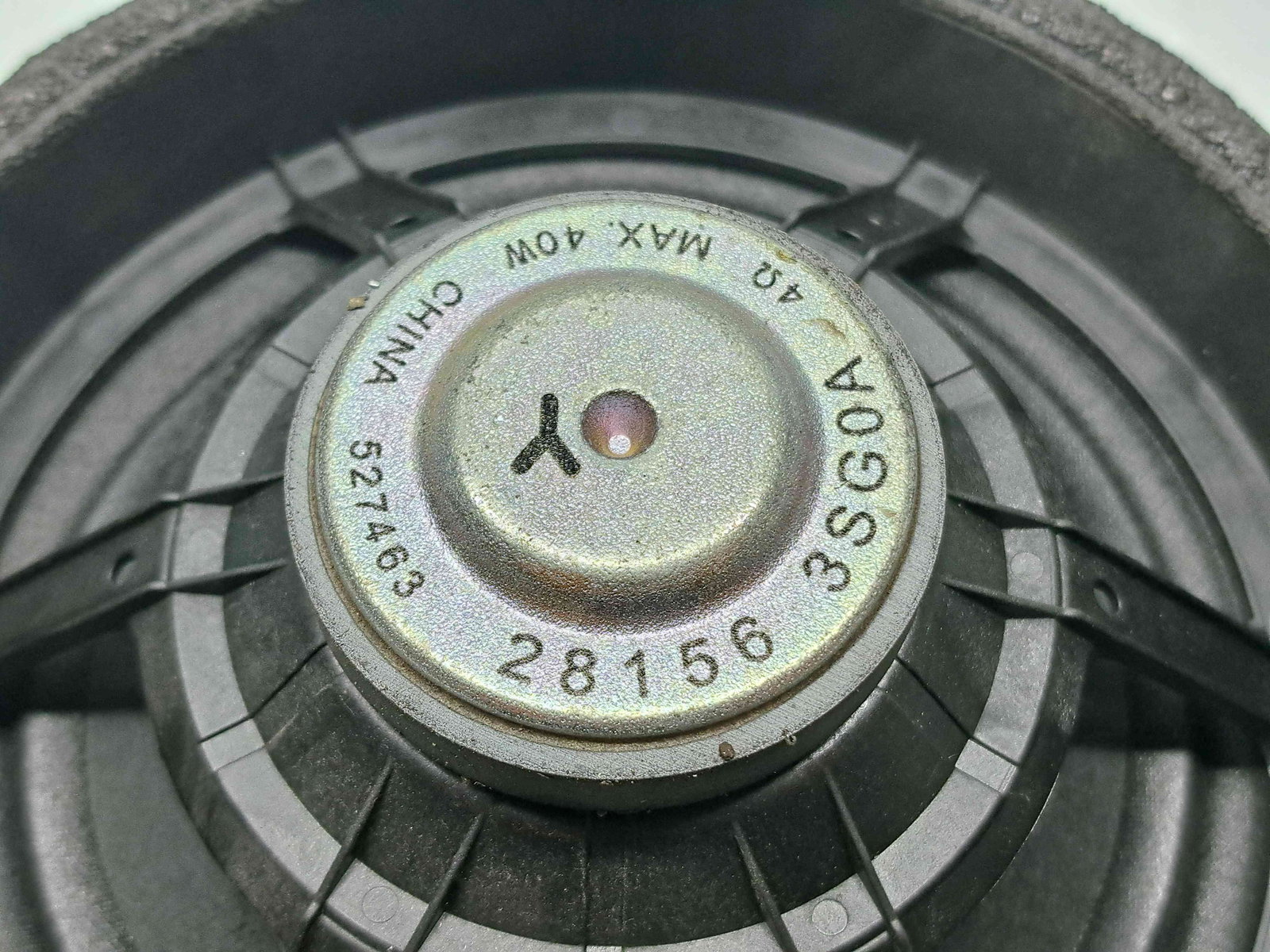 Boxa stanga fata Renault Captur (J87) [Fabr 2013-2017] 281563SG0A - imagine 3