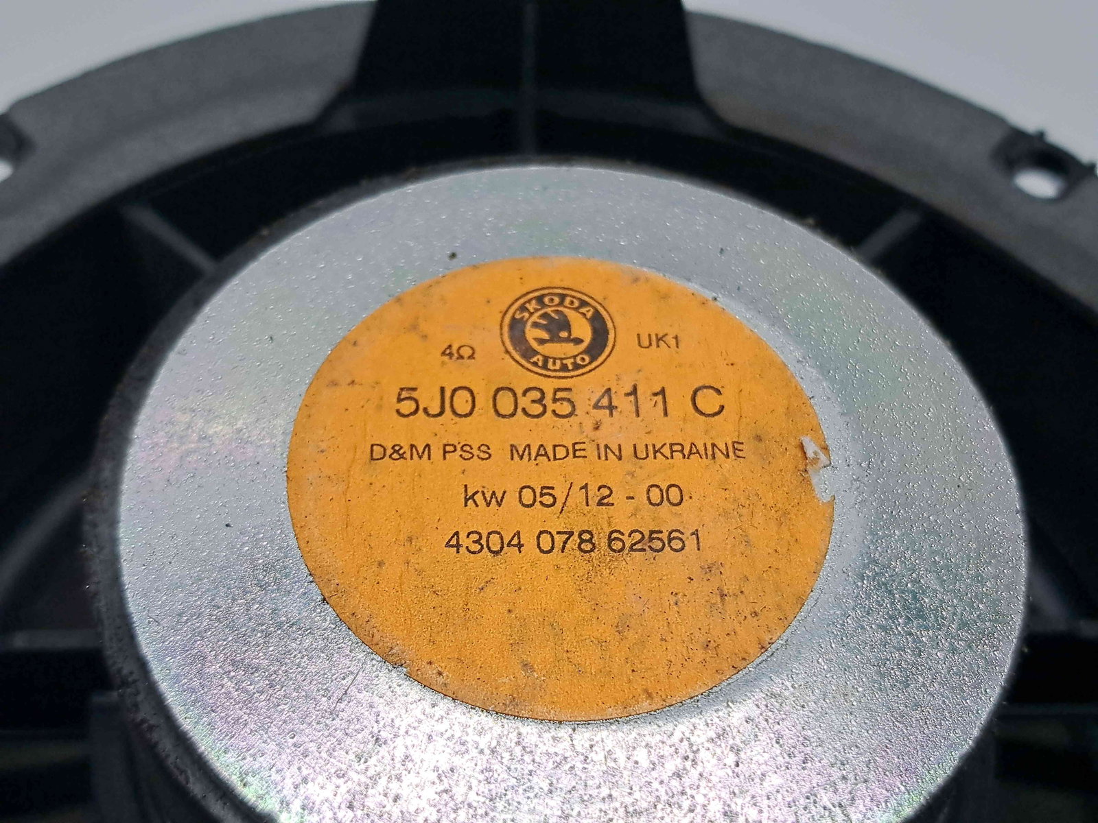 Boxa stanga fata Skoda Fabia 2 (5J, 542) [Fabr 2007-2014] 5J0035411C - imagine 3