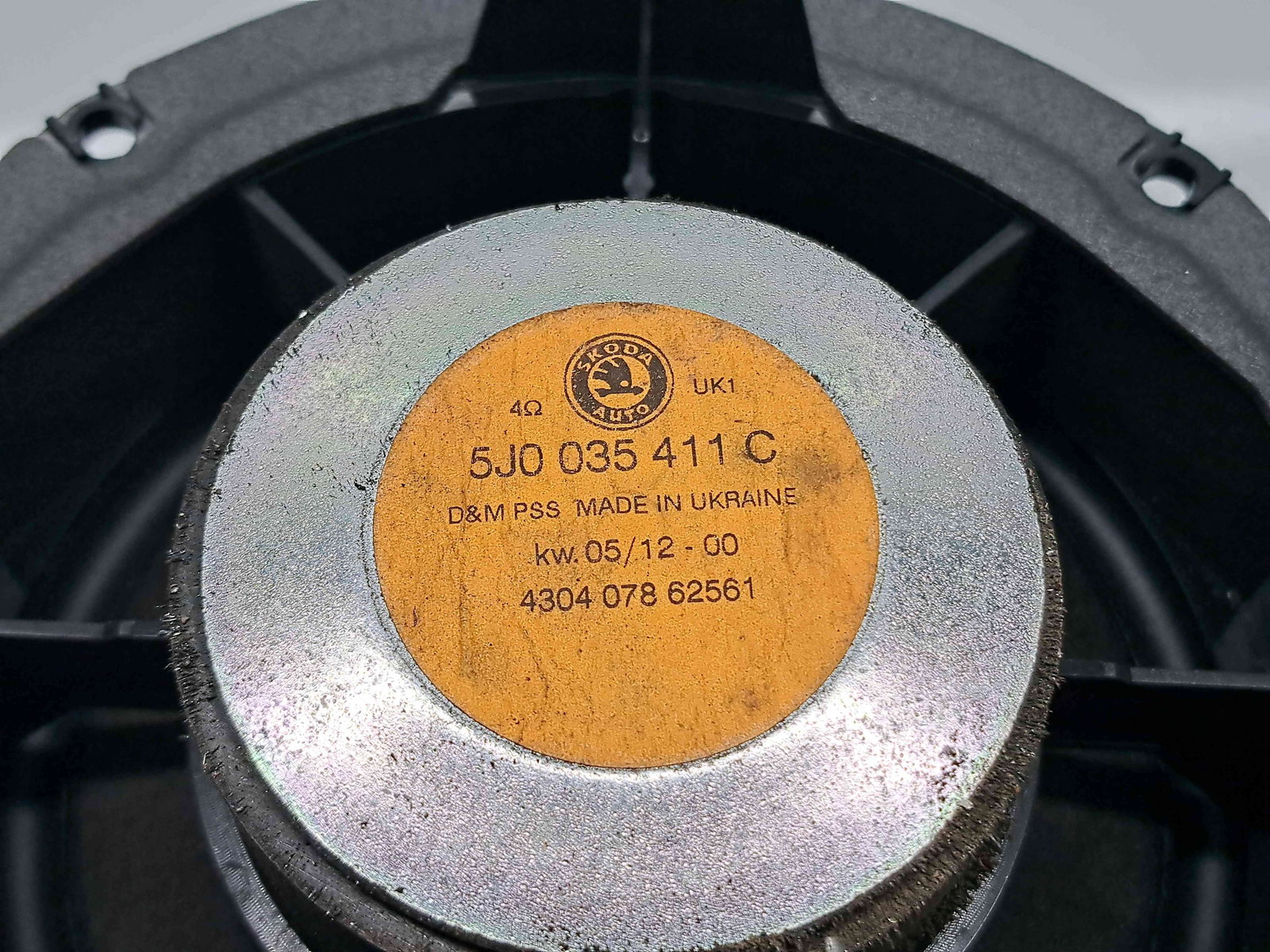 Boxa stanga spate Skoda Fabia 2 (5J, 542) [Fabr 2007-2014] 5J0035411C - imagine 3