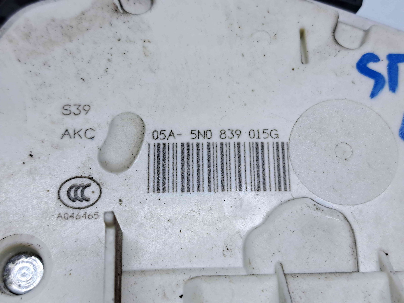 Broasca usa stanga spate Skoda Fabia 2 (5J, 542) [Fabr 2007-2014] 5N0839015G - imagine 5