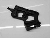 Suport bara dreapta spate Renault Captur (J87) [Fabr 2013-2017] 852220257R