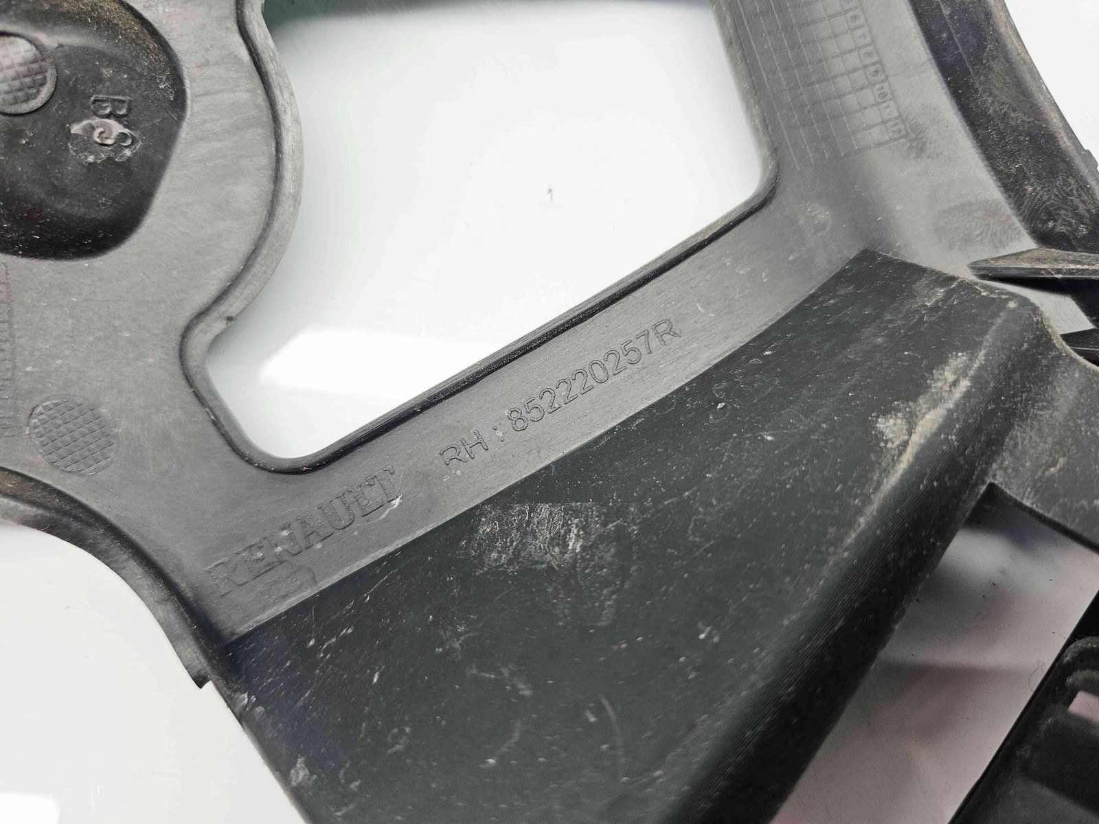 Suport bara dreapta spate Renault Captur (J87) [Fabr 2013-2017] 852220257R - imagine 4