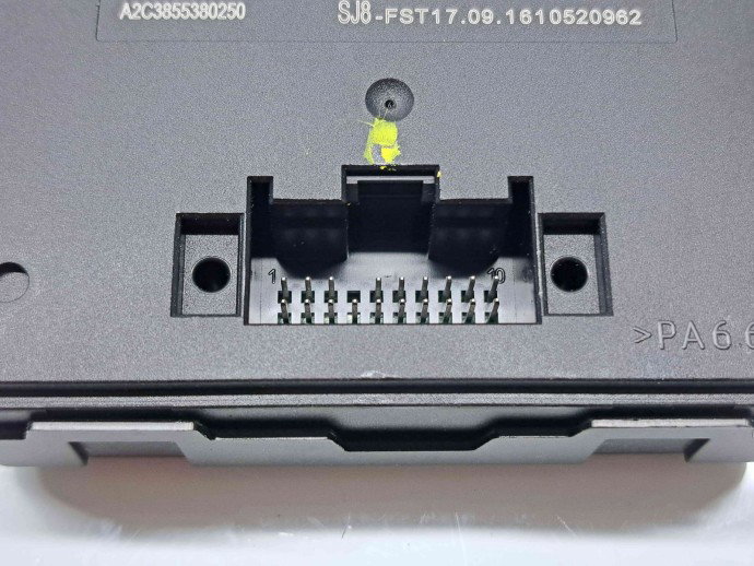  Modul CAN  Volkswagen Tiguan II (AD1, AX1) [Fabr 2016-2018] 5Q0907530AM