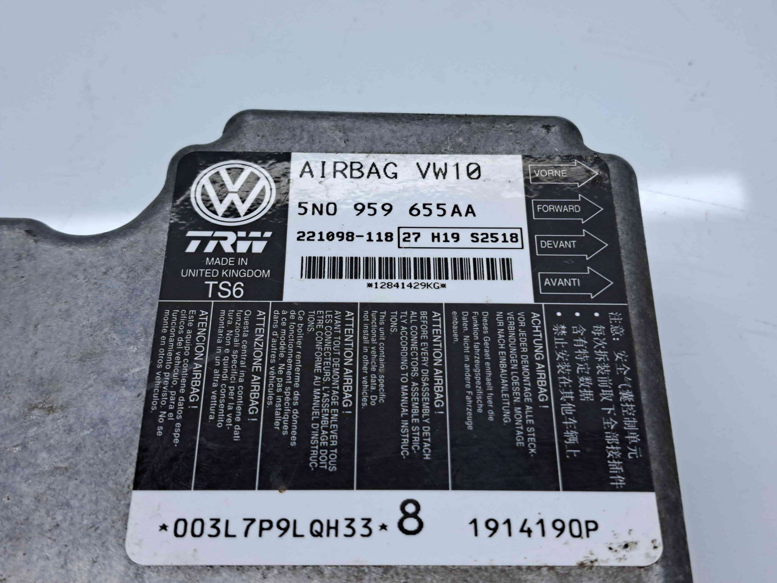 Calculator airbag Volkswagen Passat CC (358) [Fabr 2012-2016] 5N0959655AA 2.0 TDI CFFB 103KW / 140CP - imagine 4