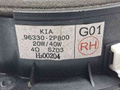  Boxa dreapta fata Kia Sorento 2 [Fabr 2009-2015] 96330-2P800