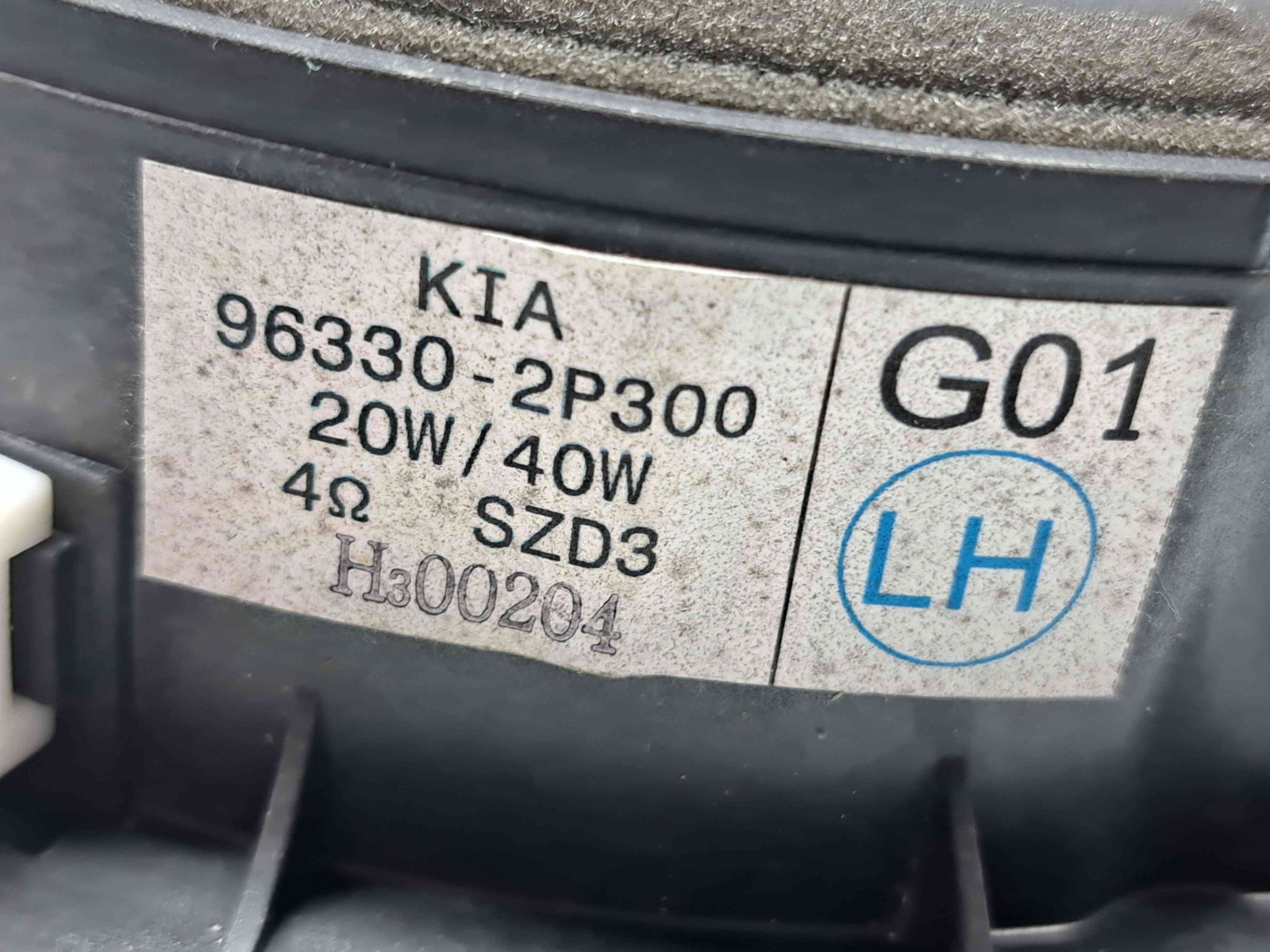 Boxa stanga fata Kia Sorento 2 [Fabr 2009-2015] 96330-2P300 - imagine 2