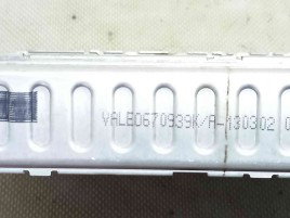 Radiator bord 670939K Dacia Logan 2 1.5 K9K 2012-2022