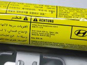  Airbag cortina dreapta Kia Sorento 2 [Fabr 2009-2015] BAM-PT-1218