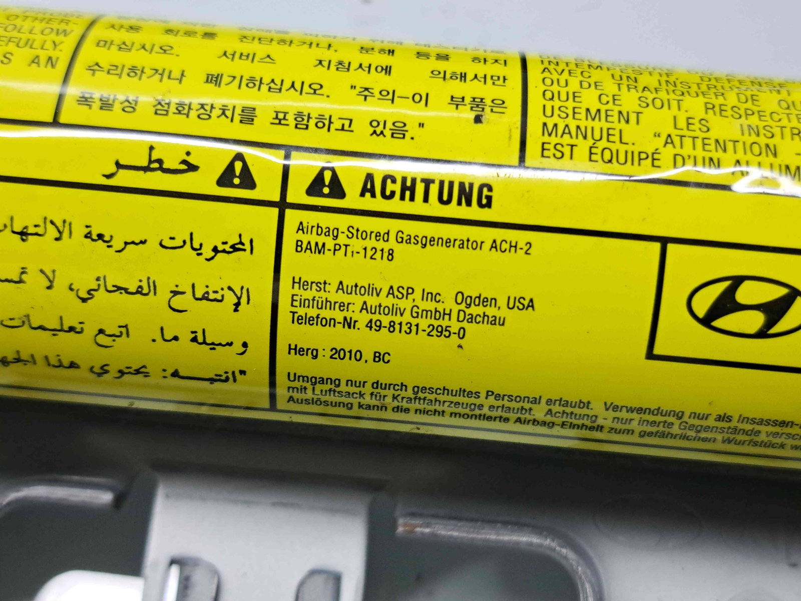 Airbag cortina dreapta Kia Sorento 2 [Fabr 2009-2015] BAM-PT-1218 - imagine 4