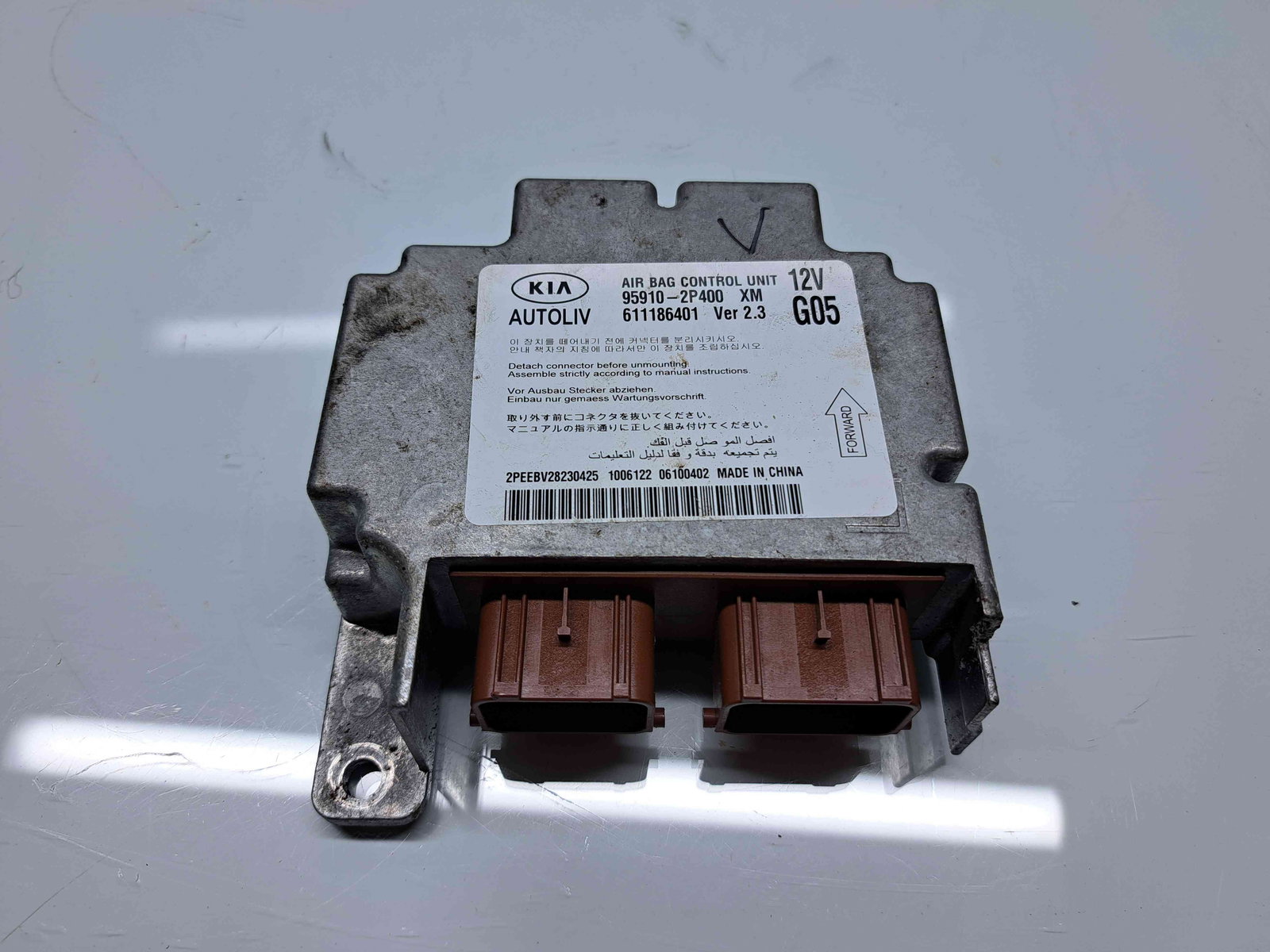 Calculator airbag Kia Sorento 2 [Fabr 2009-2015] 95910-2P400 2.2 CRDi D4HB 145KW / 197CP - imagine 1