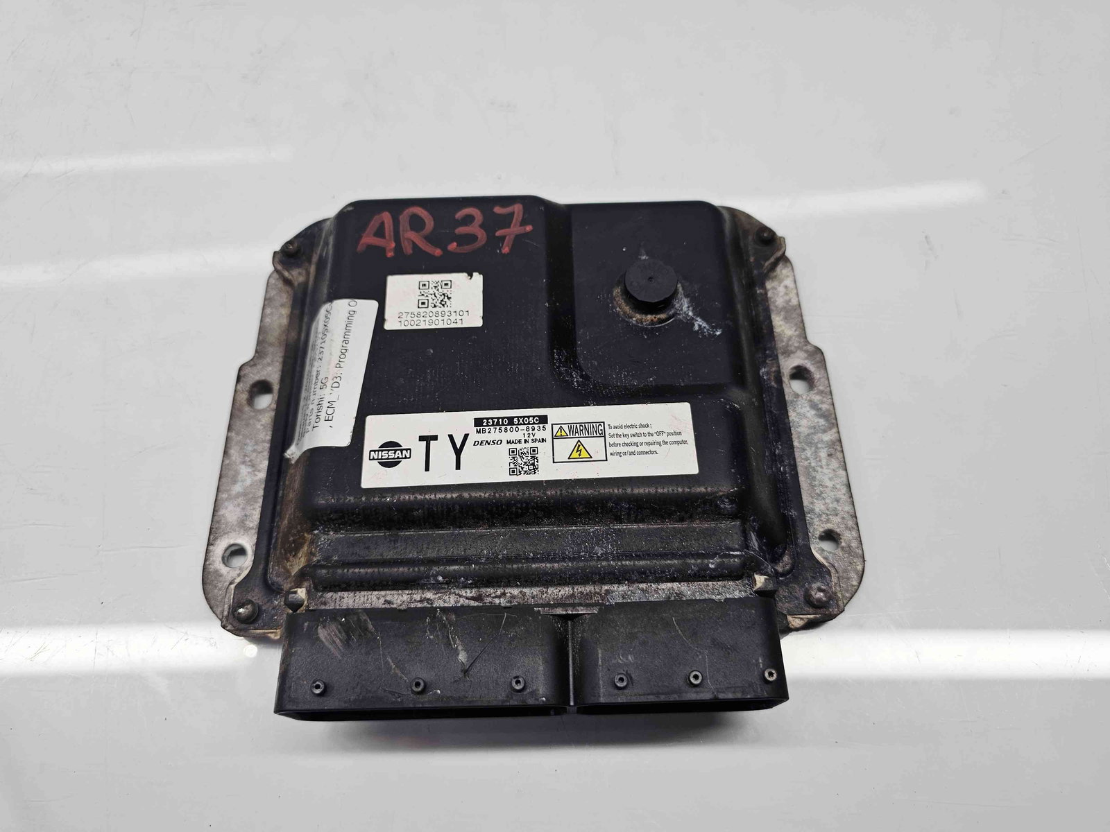 Calculator motor ECU Nissan Navara (D40) [Fabr 2005-2014] 23710 5X05C 2.5 DCi YD25DEI 140KW / 190CP - imagine 1