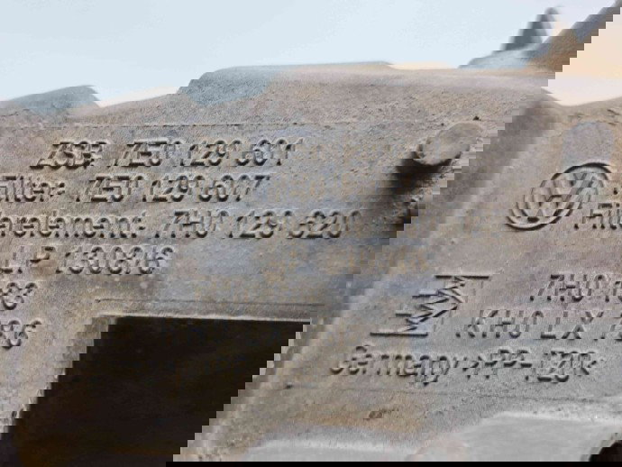 Carcasa filtru aer Volkswagen Transporter 5 (7HB, 7HJ) [Fabr 2004-2013] 7E0129601 2.0 TDI CAAA 62KW  / 85CP