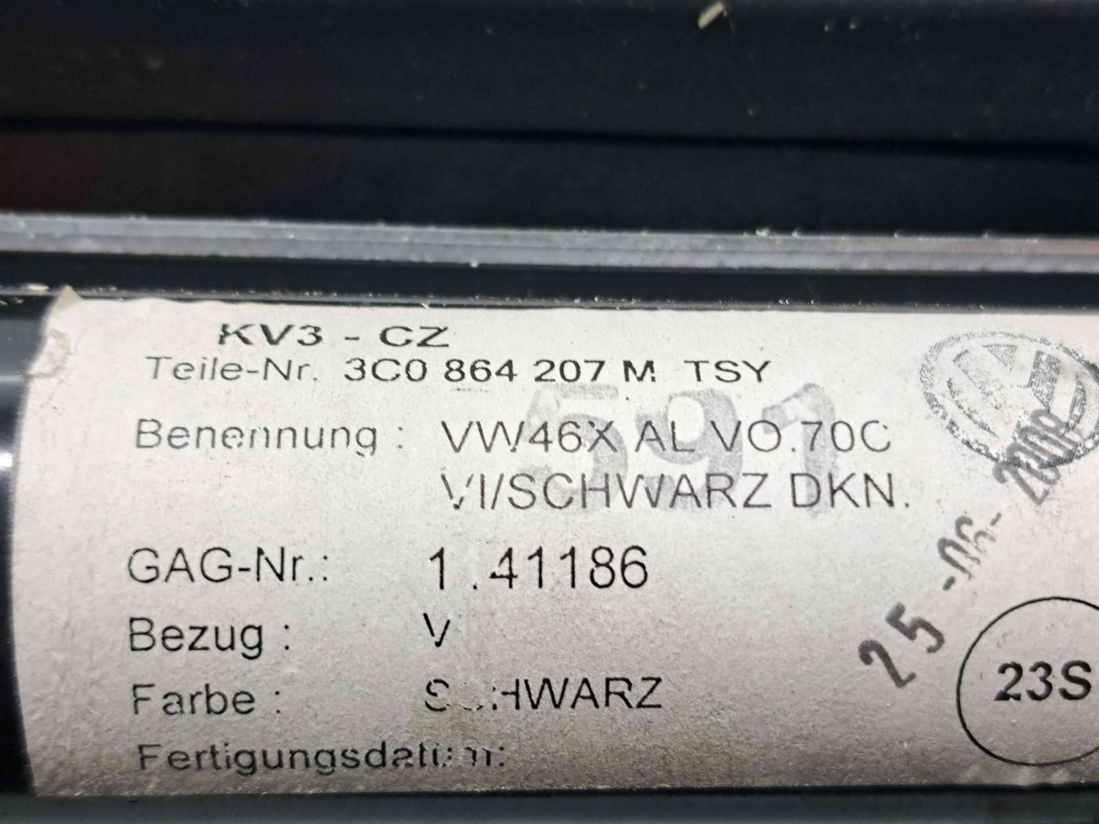 Cotiera Volkswagen Passat B6 (3C2) [Fabr 2005-2010] 3C0864207M - imagine 4