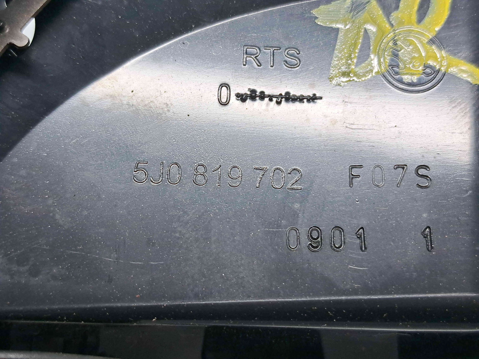 Grila aerisire dreapta Skoda Fabia 2 (5J, 542) [Fabr 2007-2014] 5J0819702 - imagine 3