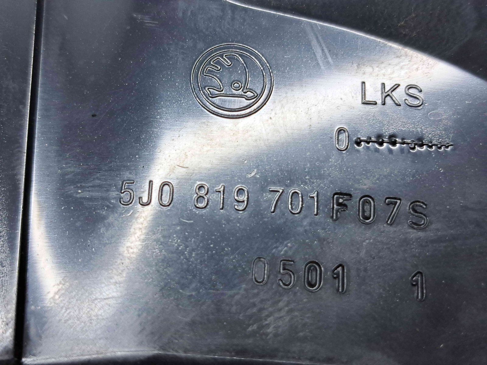 Grila aerisire stanga Skoda Fabia 2 (5J, 542) [Fabr 2007-2014] 5J0819701 - imagine 5